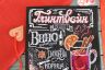 Набор для вышивания М.П.Студия "Глинтвейн" НВ-763