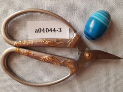 а04044-3 Магнит для игл (Кабошон из агата, 20*30*14мм +-2мм)