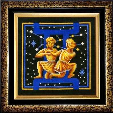 З-08 Набор для вышивания Сделай Своими Руками "Знаки зодиака. Близнецы"