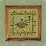 Схема для вышивания «Кикимора болотная» 0069-КБ-С