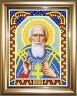  Комплект алмазной мозаики ТМ Наследие "Александр Невский ИМРА5-051+Сергий Радонежский ИМРА5-018" (2 иконы в комплекте с рамками 12*15 см) КИ-2 