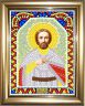  Комплект алмазной мозаики ТМ Наследие "Александр Невский ИМРА5-051+Сергий Радонежский ИМРА5-018" (2 иконы в комплекте с рамками 12*15 см) КИ-2 