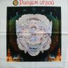 Набор для вышивания гладью РИСУЕМ ИГЛОЙ "Король и Шут" N0043 