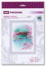 1745 Набор для вышивания Риолис "Сакура. Мостик"