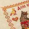 Схема для вышивания Owlforest «Пословицы. Дом не велик» 0191-ПДНВ-С