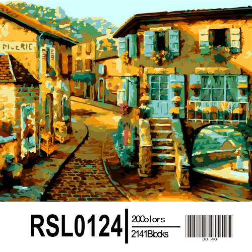 Картина по номерам Paintboy "Раннее утро" RSL0124