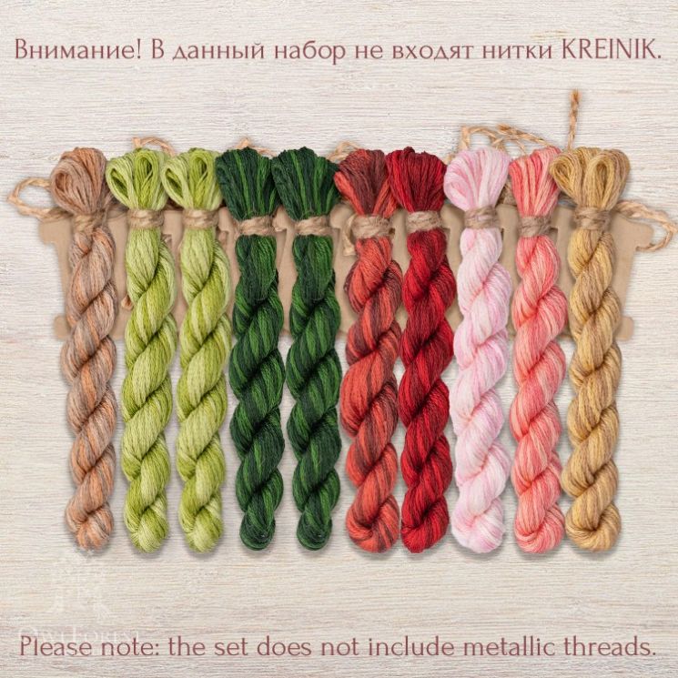 Набор ниток OwlForest для схемы «Королева Роза» (DMC) 28 каунт в 3 нити НМул-КР085-3283