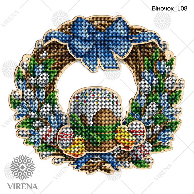 Набор для вышивания бисером по дереву Virena, 27х25, ВЕНОК-108